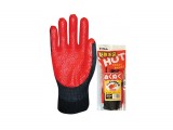 122GXR
Утепленные перчатки с резиновым покрытием-хороший подарок на Новый год мужчине!

Просмотров: 574
Комментариев: 0