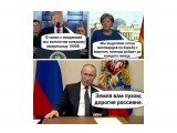 14232380

Просмотров: 1262
Комментариев: 