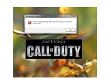 Call of duty

Просмотров: 4592
Комментариев: 1