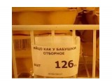 Название: 00et5r4t
Фотоальбом: просто приколы
Категория: Юмор

Просмотров: 704
Комментариев: 0