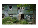 Владивосток. Ботанический сад
Фотограф: vikirin

Просмотров: 3168
Комментариев: 0
