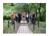 Название: IMGP1401
Фотоальбом: Памятник 16.08.09
Категория: Люди

Время съемки/редактирования: 2009:08:16 11:37:21
Фотокамера: PENTAX Corporation - PENTAX Optio M20
Диафрагма: f/3.1
Выдержка: 1/40
Фокусное расстояние: 63/10
Светочуствительность: 64


Просмотров: 868
Комментариев: 0