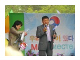 праздник -люди

Просмотров: 2721
Комментариев: 0