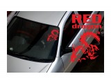 Название: red dragon / аппликация
Фотоальбом: 3 | REK | на транспорте
Категория: Графика, живопись
Фотограф: © marka

Просмотров: 1361
Комментариев: 0