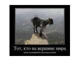 dDD-ulBTEC4

Просмотров: 666
Комментариев: 