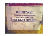 Название: Фото 5
Фотоальбом: Разное
Категория: Разное

Просмотров: 443
Комментариев: 0