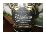 Название: .
Фотоальбом: Хахашечки
Категория: Юмор
Описание: И нет прамблем! :)))

Просмотров: 566
Комментариев: 0