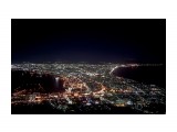 Название: the best night view in the world
Фотоальбом: Япония
Категория: Туризм, путешествия

Время съемки/редактирования: 2008:12:20 00:56:18
Фотокамера: NIKON CORPORATION - NIKON D40
Диафрагма: f/3.5
Выдержка: 15/10
Фокусное расстояние: 18/1
Светочуствительность: 200

Описание: Хакодате входит в тройку лучших ночных видов в мире. С ним соперничают Неаполь и Гонг-Конг.

Просмотров: 1696
Комментариев: 3