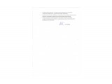 Название: Требование от 24.09.14 г....
Фотоальбом: Разное
Категория: Разное
Описание: Требование от 24.09.2014 года (страница № 2)

Просмотров: 1208
Комментариев: 0