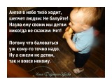 DSC05950
Фотограф: Инна Фидянина-Зубкова

Просмотров: 1697
Комментариев: 0