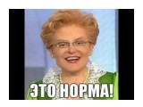Название: 14332673934681
Фотоальбом: Разное
Категория: Разное

Просмотров: 495
Комментариев: 0