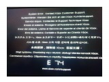 Название: xbox
Фотоальбом: Разное
Категория: Разное

Время съемки/редактирования: 2011:03:08 04:00:45
Фотокамера: SONY ERICSSON - SONY ERICSSON G700



Просмотров: 789
Комментариев: 0