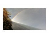 пригородное