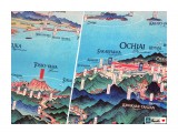 Karafuto | Карафуто с высоты птичьего полета (2)
200х42 см (7 частей 30х42 см (А3) вариант-2 с обозначением населенных пунктов до 1945 и после 1946 гг.

Просмотров: 545
Комментариев: 