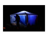 IMG_0980
Фотограф: vikirin
Ночью в шатре самые интересные байки травят..

Просмотров: 1694
Комментариев: 0