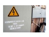 54

Просмотров: 507
Комментариев: 0