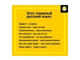 ря

Просмотров: 3245
Комментариев: 0