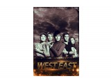 группа "West East"