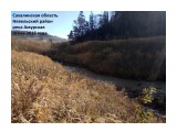 IMG_2018115648
В бассейне р. Амурская ведется добыча угля открытым способом

Просмотров: 2322
Комментариев: 0