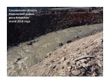 IMG_2018122918
В бассейне р. Амурская ведется добыча угля открытым способом

Просмотров: 2648
Комментариев: 0