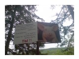 Хто ты?

Просмотров: 1122
Комментариев: 0