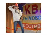 _DSC2199
Фотограф: Капустина О.С.

Просмотров: 2893
Комментариев: 0