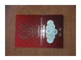 20161111_102152

Просмотров: 192
Комментариев: 