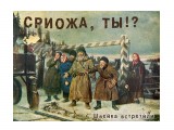 Название: Untitled-1
Фотоальбом: Разное
Категория: Разное

Просмотров: 1077
Комментариев: 0