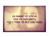20

Просмотров: 562
Комментариев: 0