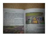 Название: Движение в круге
Фотоальбом: Разное
Категория: Авто, мото

Время съемки/редактирования: 2013:08:16 14:02:03
Фотокамера: SAMSUNG - GT-I9300
Диафрагма: f/2.6
Выдержка: 1/520
Фокусное расстояние: 37/10


Описание: ПДД

Просмотров: 506
Комментариев: 0