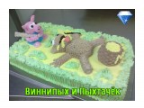 винни пых

Просмотров: 3973
Комментариев: 0