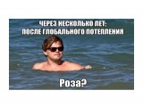 Название: 2276616099
Фотоальбом: приколы
Категория: Юмор

Просмотров: 891
Комментариев: 0