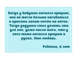 7

Просмотров: 304
Комментариев: 0