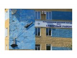 Название: корсаков
Фотоальбом: Корсаков
Категория: Архитектура

Время съемки/редактирования: 2016:08:01 20:38:39
Фотокамера: Canon - Canon EOS 600D
Диафрагма: f/8.0
Выдержка: 1/320
Фокусное расстояние: 120/1



Просмотров: 487
Комментариев: 0