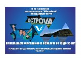 Название: na_sayt2-1170x827
Фотоальбом: Разное
Категория: Разное

Просмотров: 509
Комментариев: 0