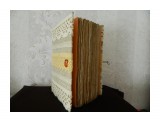 DSCN2997
блокнот для записи, 100 листов, переплёт, каптал, твёрдая обложка

Просмотров: 3368
Комментариев: 0