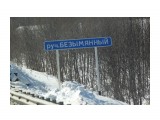 IMG_6468
Фотограф: vikirin

Просмотров: 1602
Комментариев: 0