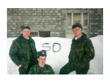 Название: 50 дней
Фотоальбом: Армейка
Категория: История
Описание: 50 Дней до приказа

Просмотров: 1502
Комментариев: 0