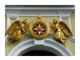 orden

Просмотров: 3077
Комментариев: 0