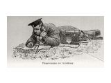 Название: 65810754
Фотоальбом: Разное
Категория: Разное

Время съемки/редактирования: 2009:05:15 21:38:58
Фотокамера: SONY - CYBERSHOT
Диафрагма: f/2.8
Выдержка: 1/60
Фокусное расстояние: 93/10
Светочуствительность: 100


Просмотров: 1319
Комментариев: 0