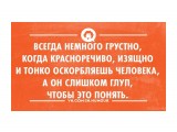 Фото 4

Просмотров: 2809
Комментариев: 0