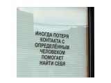 .

Просмотров: 596
Комментариев: 0