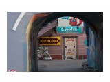 Владивосток...
Фотограф: vikirin

Просмотров: 1002
Комментариев: 0