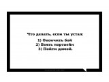 Агата Кристи форэва :)))

Просмотров: 610
Комментариев: 0