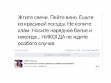 Фото 9

Просмотров: 2468
Комментариев: 0