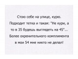 :)))