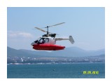 Название: SH101605
Фотоальбом: Разное
Категория: Техника

Время съемки/редактирования: 2010:09:09 19:10:33
Фотокамера: SAMSUNG TECHWIN - Pro 815    
Диафрагма: f/6.3
Выдержка: 10/5000
Фокусное расстояние: 414/10
Светочуствительность: 50


Просмотров: 1116
Комментариев: 0