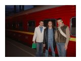 Поезд Питер-Москва
Прощаемся с друзьями и летим в Москву на Красной Стреле.

Просмотров: 2882
Комментариев: 0