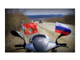 Название: ***
Фотоальбом: разное
Категория: Праздники

Время съемки/редактирования: 2016:05:09 13:19:53
Фотокамера: Canon - Canon EOS 6D
Диафрагма: f/4.0
Выдержка: 1/320
Фокусное расстояние: 70/1



Просмотров: 2701
Комментариев: 0