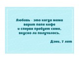 1

Просмотров: 639
Комментариев: 0
